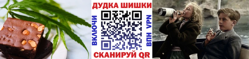 закладка  Ялуторовск  kraken маркетплейс  Cannafood конопля 