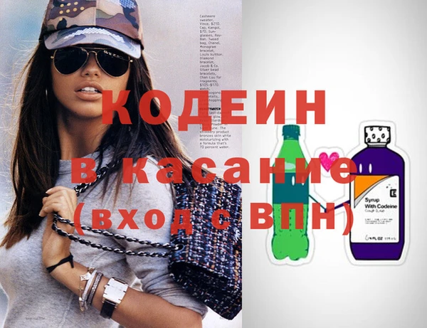 дживик Бугульма