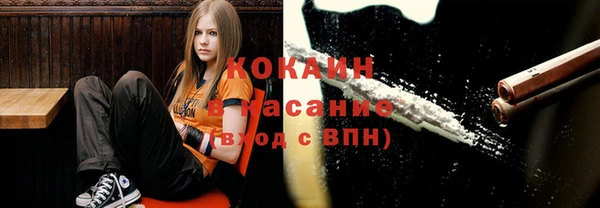 дживик Бугульма