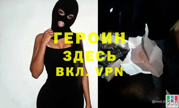 дживик Бугульма