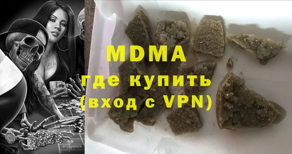 дживик Бугульма