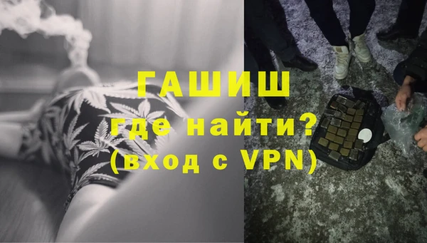 дживик Бугульма