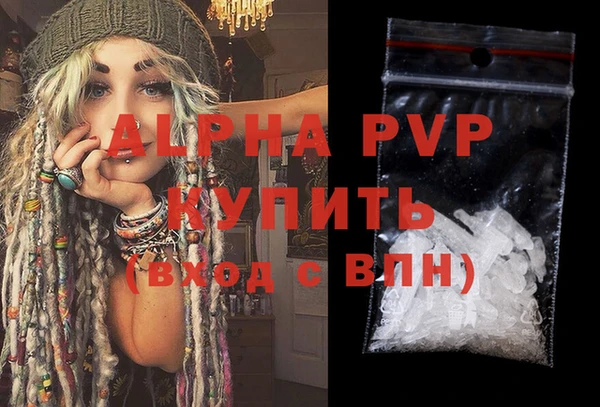 дживик Бугульма
