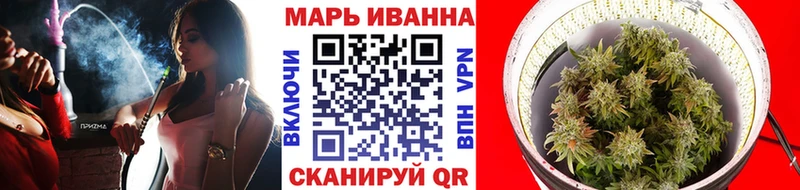 где купить наркотик  Ялуторовск  Каннабис SATIVA & INDICA 